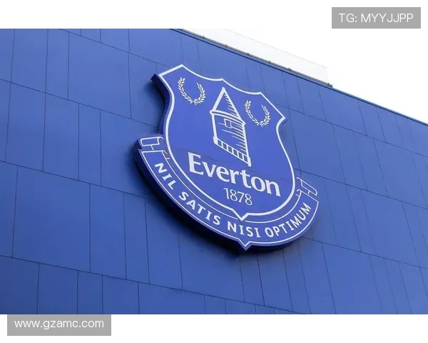 埃弗顿足球俱乐部历史辉煌与现代挑战的交织分析