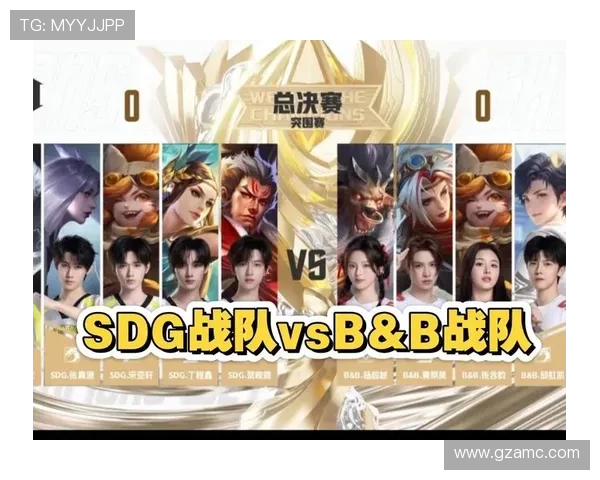 全球总决赛再掀热潮各大战队鏖战巅峰角逐冠军荣耀