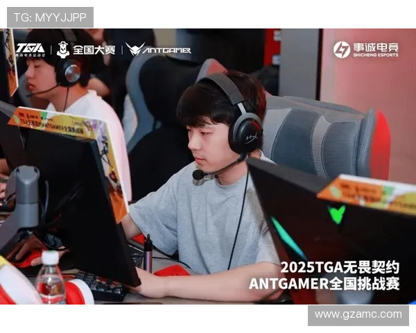 全球电竞赛事迎来新纪元 电竞选手转型多元化发展趋势引关注