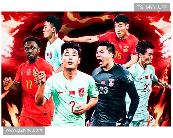 国足再创佳绩主场鏖战逆转强敌展现顽强斗志点燃全国球迷激情