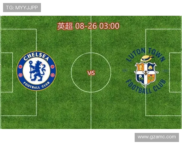 卢顿俱乐部再掀英超风暴全队誓夺胜利迎接赛季关键转折点 卢顿俱乐部再掀英超风暴全队誓夺胜利迎接赛季关键转折点