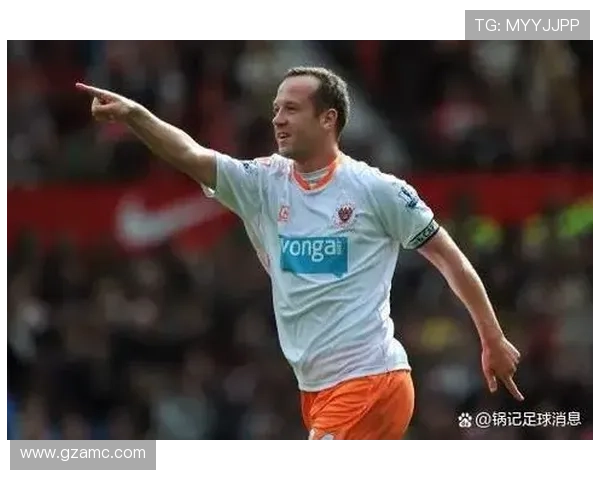 布莱克浦足球俱乐部的辉煌历史与未来发展展望分析 布莱克浦足球俱乐部的辉煌历史与未来发展展望分析