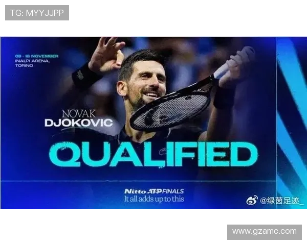 德约科维奇再创纪录巅峰对决引爆年终总决赛网球世界热议不断 德约科维奇再创纪录巅峰对决引爆年终总决赛网球世界热议不断