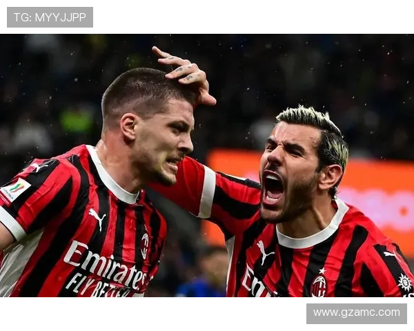 AC米兰迎来赛季关键调整 管理层与阵容双线发力冲击新目标高度期待