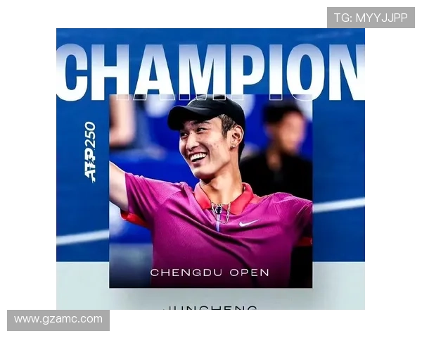 网球赛季新篇章开启 世界排名激烈竞争引关注