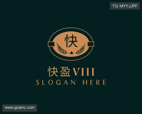 发现快盈